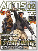 Arms Magazine 2011-02